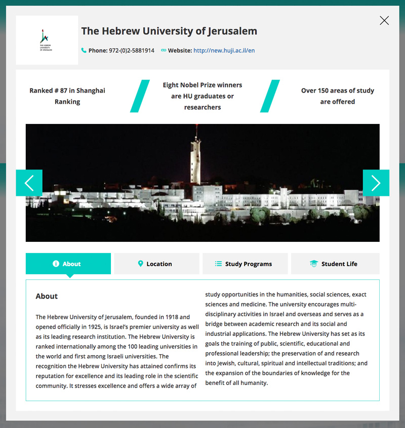 Israel's Council for Higher Education interactive module on The Hebrew University of Jerusalem.