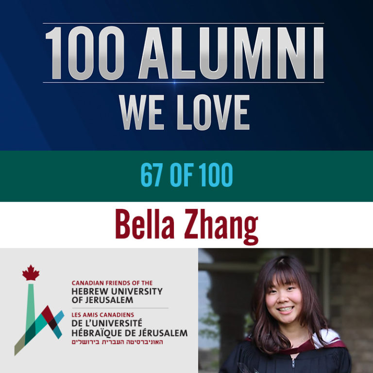 100 Alumni We Love - Bella Zhang