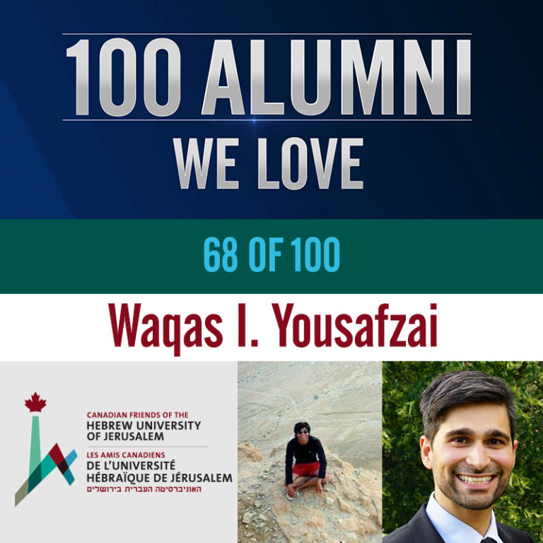 100 Alumni We Love - Waqas I. Yousafzai