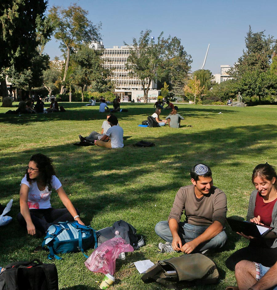 Hebrew University campus