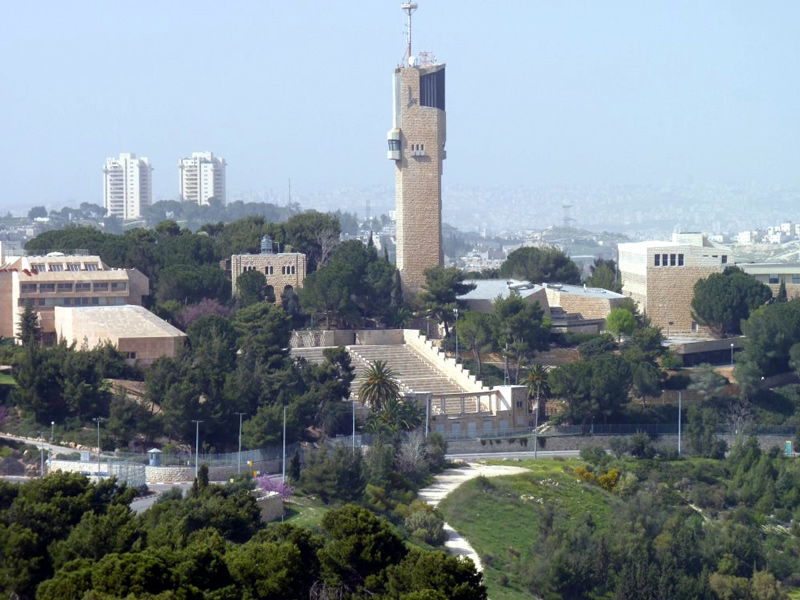 Mount Scopus campus, Hebrew University Jerusalem