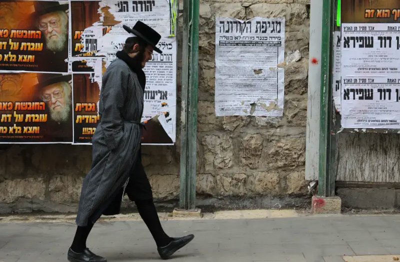 Mea Shearim, a haredi neighborhood in Jerusalem.