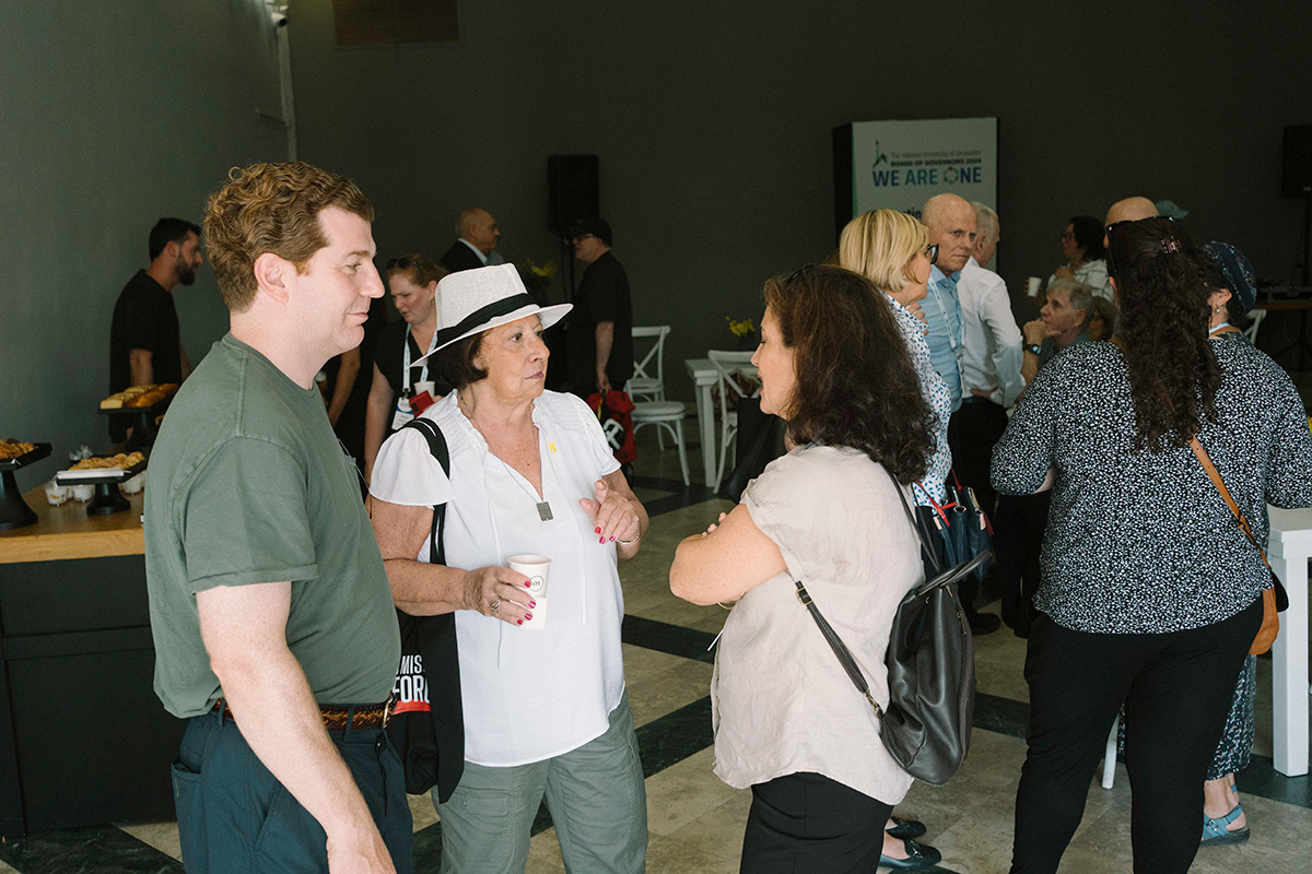 Visit to the South - 2024 Hebrew University Board of Governors Meeting