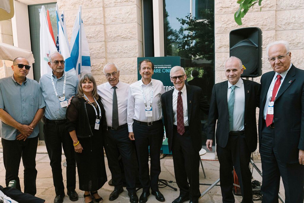 Wall of Benefactors ceremoney - 2024 Hebrew University Board of Governors Meeting