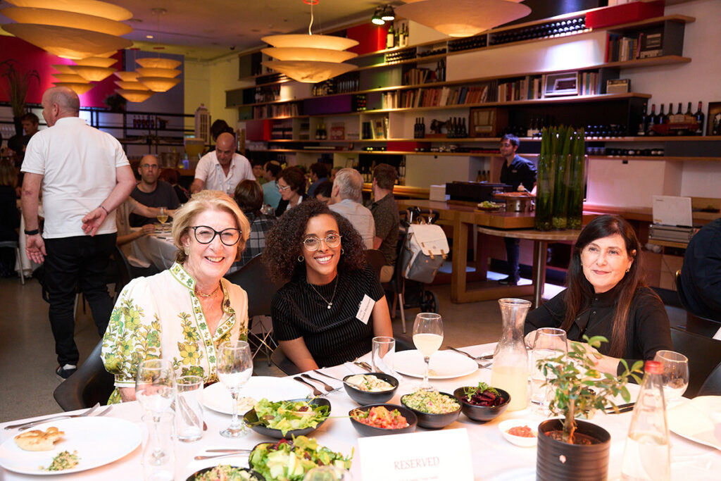 Canadian Dinner - 2024 Hebrew University Board of Governors Meeting