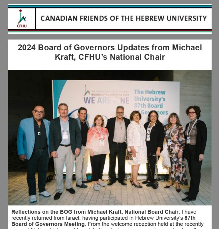 CFHU June Newsletter – Board of Governors, Asper Prize, Einstein Forum, Travel, Events, News, & more