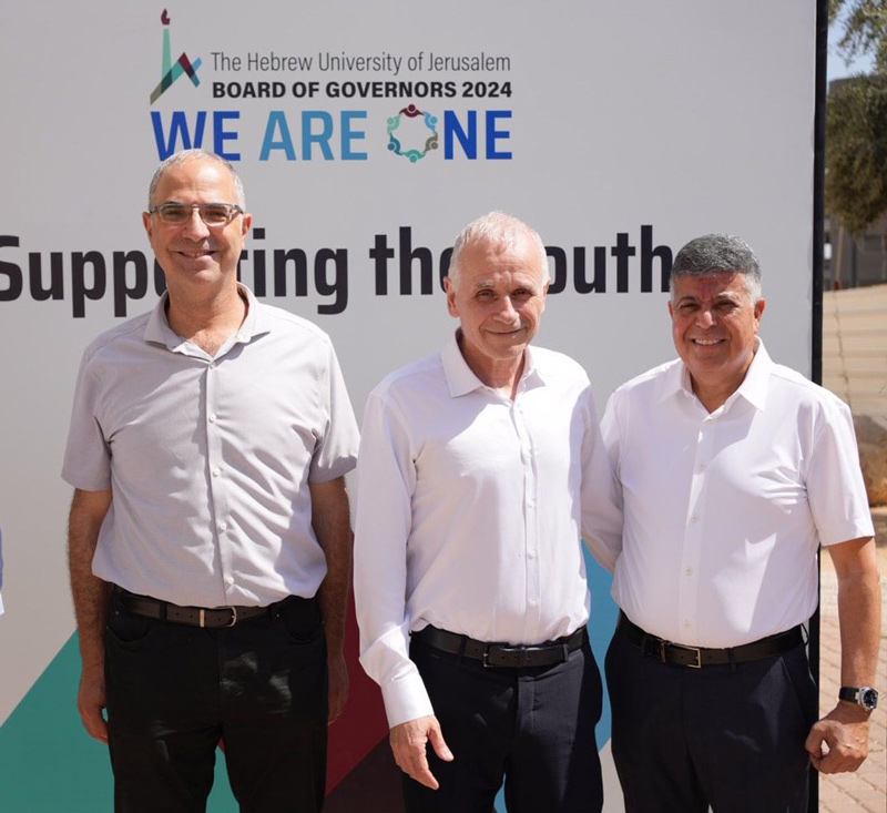 Left to right: Yishai Fraenkel, CEO and Asher Cohen, President, Hebrew University |  Yitzhak Danino, Mayor, Ofakim