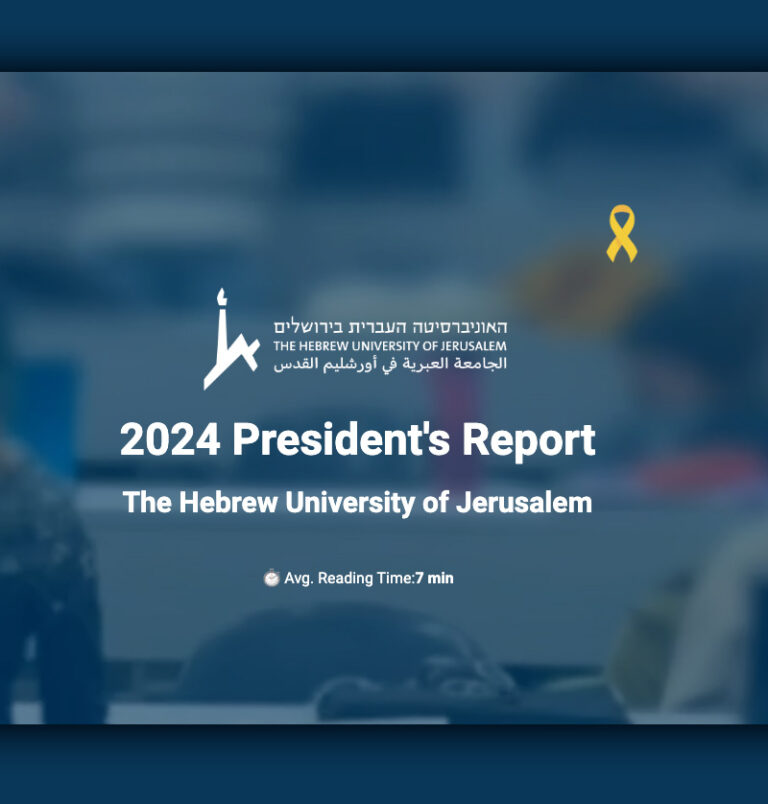 2024 President’s Report – The Hebrew University of Jerusalem 