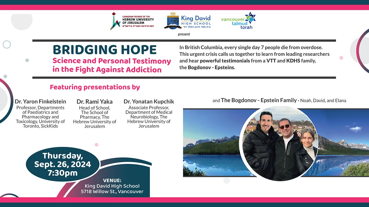 VANCOUVER - PHOTO GALLERY - Bridging Hope: Science and Testimonial in the Fight Against Antisemitism