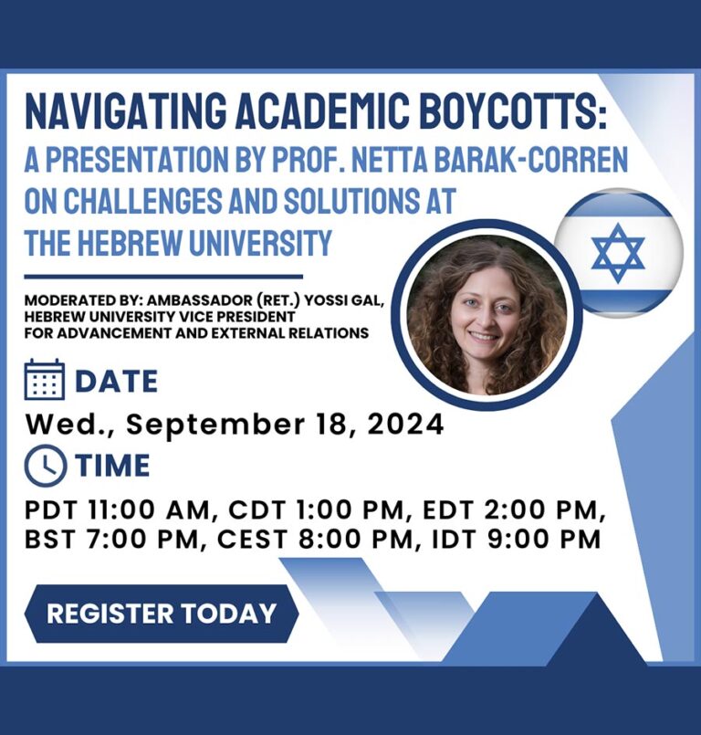 Hebrew University Webinar: Navigating Academic Boycotts – Challenges & Solutions at Hebrew U