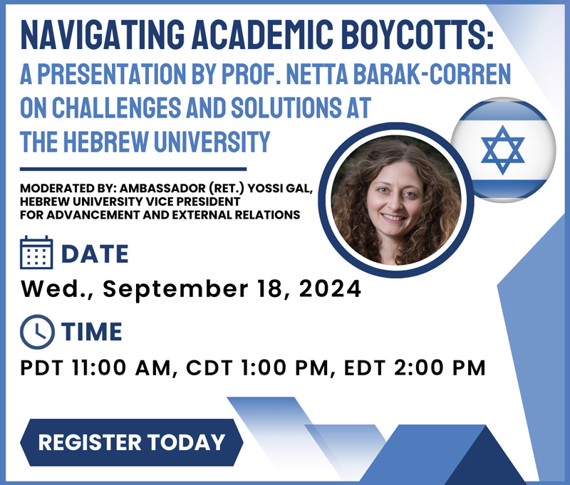 Hebrew University Webinar: Navigating Academic Boycotts - Challenges & Solutions at Hebrew U