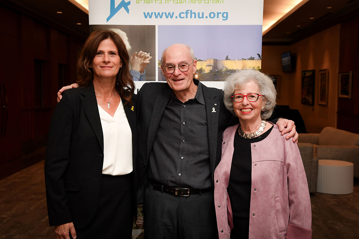 MONTREAL - Photo Gallery: United Against Antisemitism; Empowering Communities Through Education