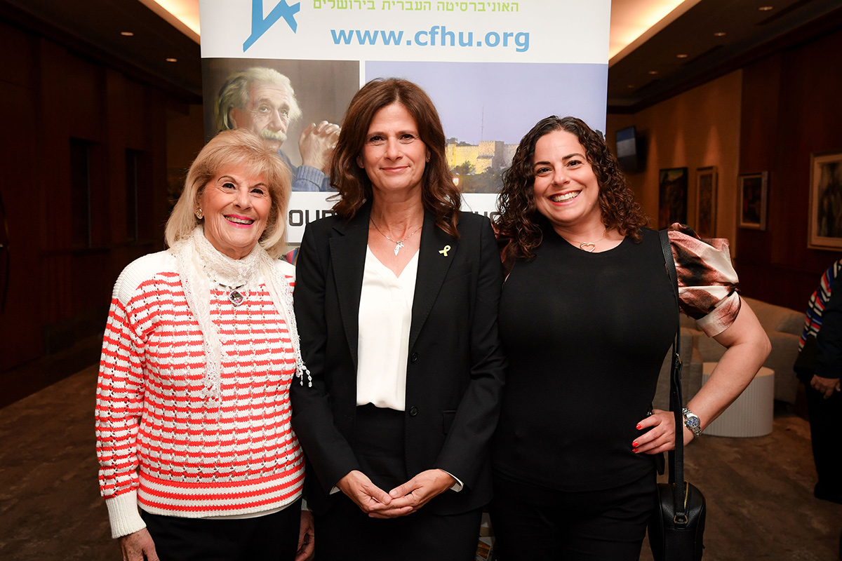 MONTREAL - Photo Gallery: United Against Antisemitism; Empowering Communities Through Education