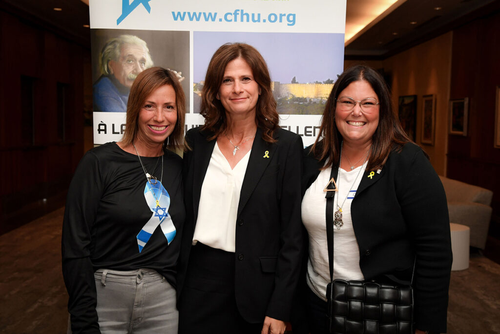 MONTREAL - Photo Gallery: United Against Antisemitism; Empowering Communities Through Education