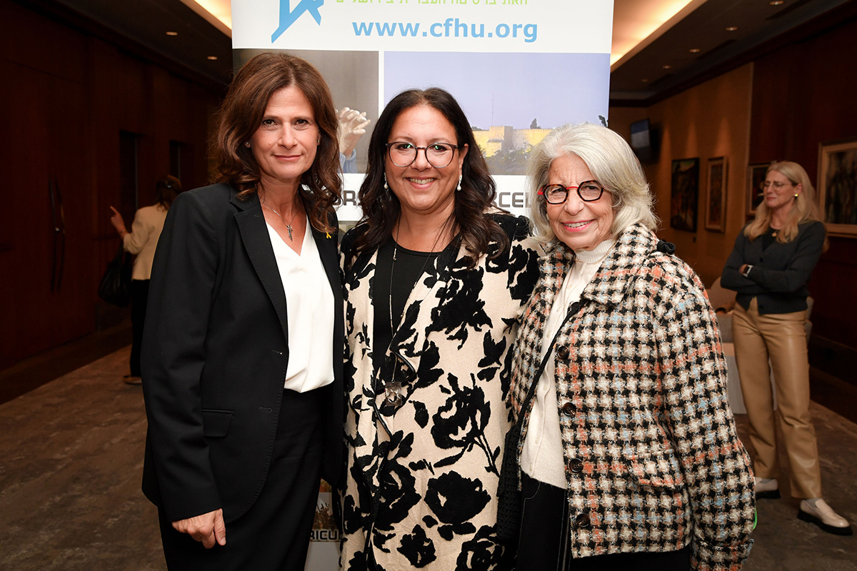 MONTREAL - Photo Gallery: United Against Antisemitism; Empowering Communities Through Education