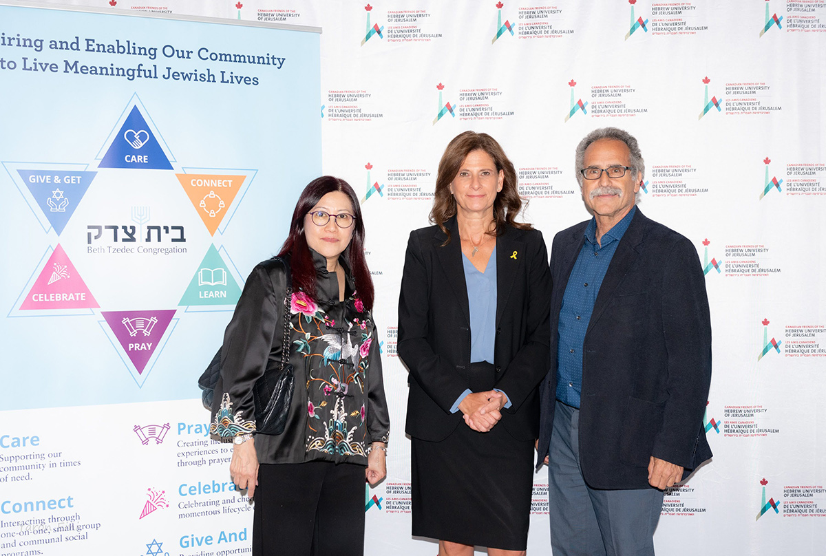 TORONTO - Photo Gallery: United Against Antisemitism; Empowering Communities Through Education