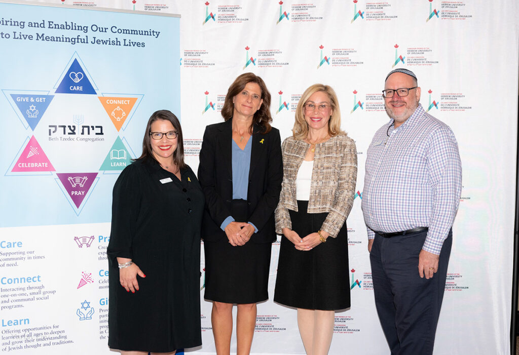 TORONTO - Photo Gallery: United Against Antisemitism; Empowering Communities Through Education