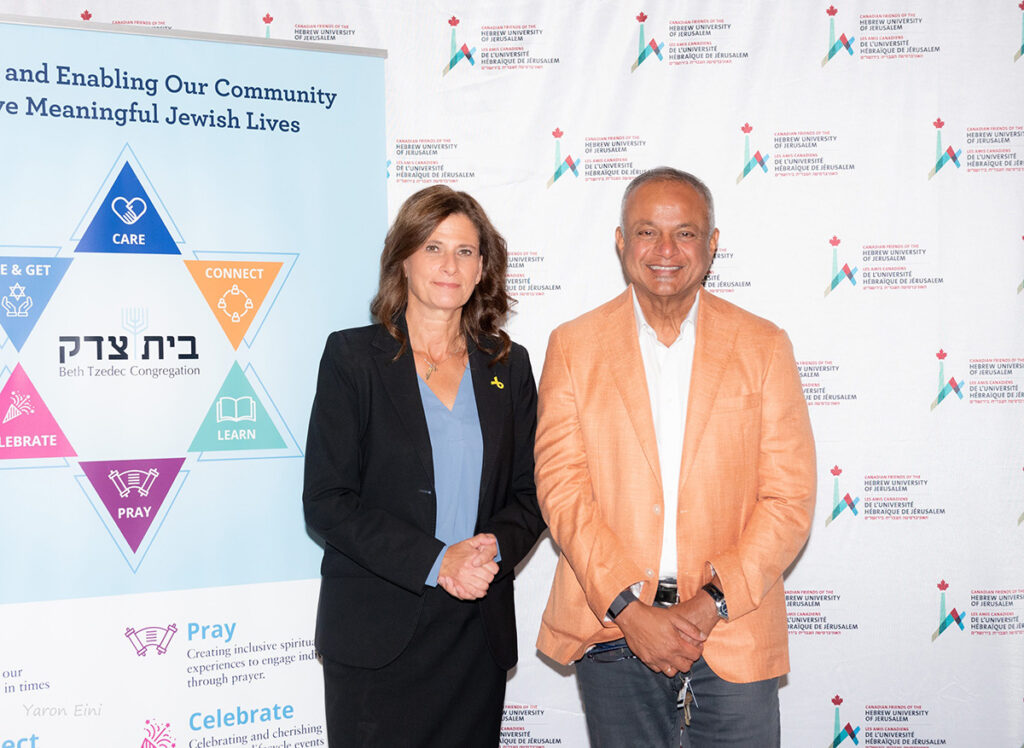 TORONTO - Photo Gallery: United Against Antisemitism; Empowering Communities Through Education