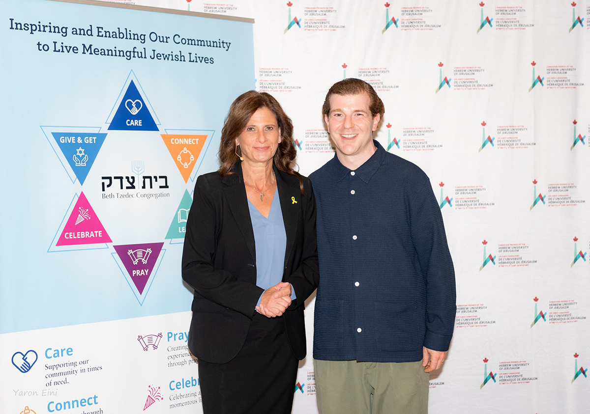 TORONTO - Photo Gallery: United Against Antisemitism; Empowering Communities Through Education