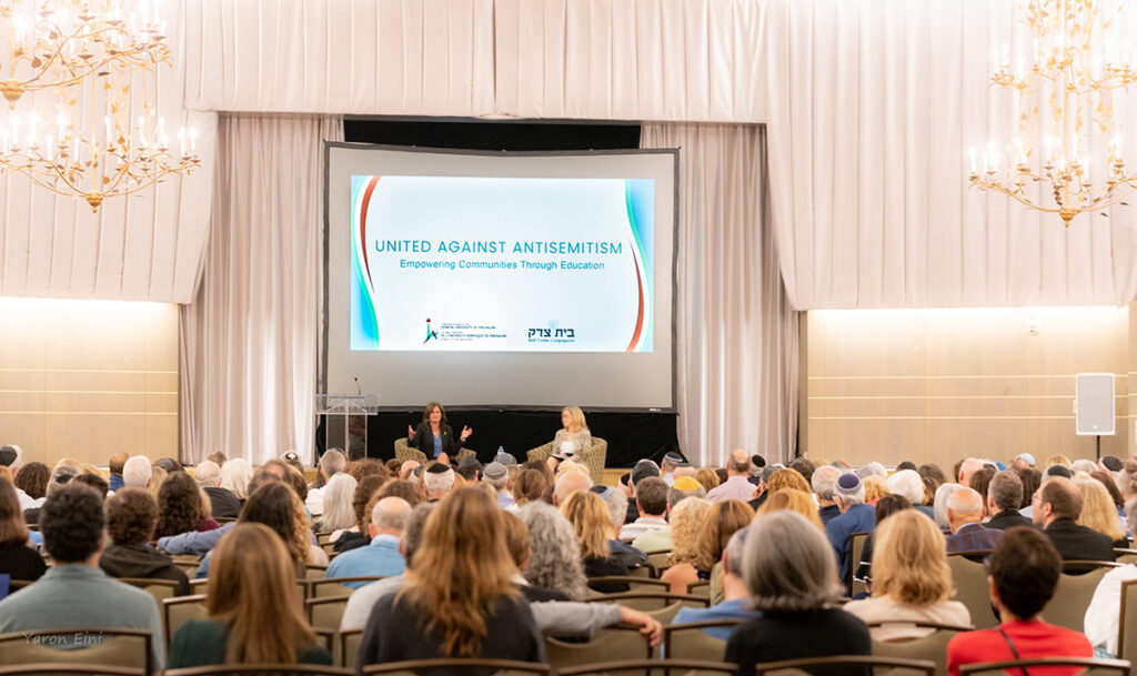 TORONTO - Photo Gallery: United Against Antisemitism; Empowering Communities Through Education