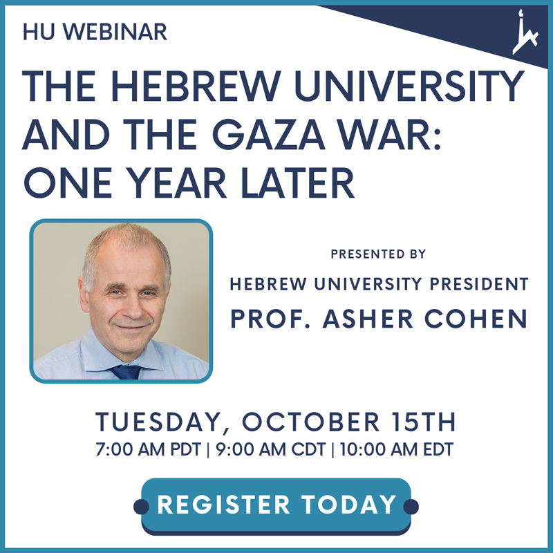 Hebrew University and the Gaza War: One Year Later