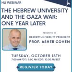 Hebrew University and the Gaza War: One Year Later