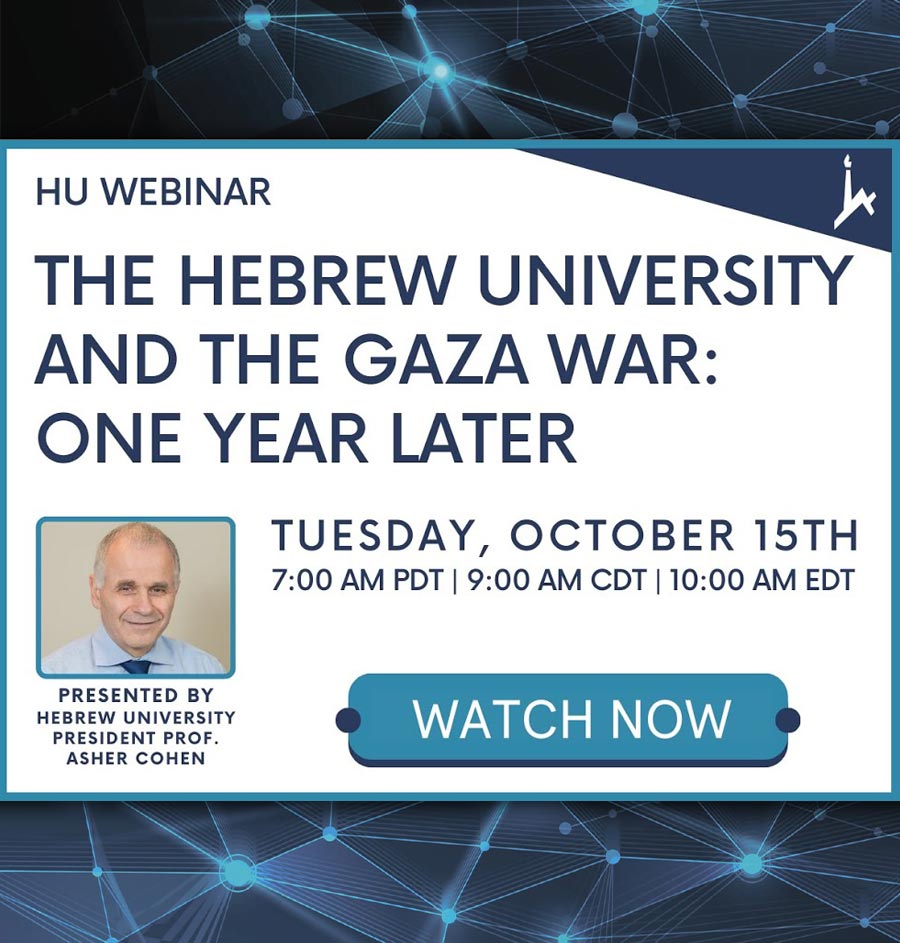 HU Webinar - The Hebrew University and the Gaza War: One Year