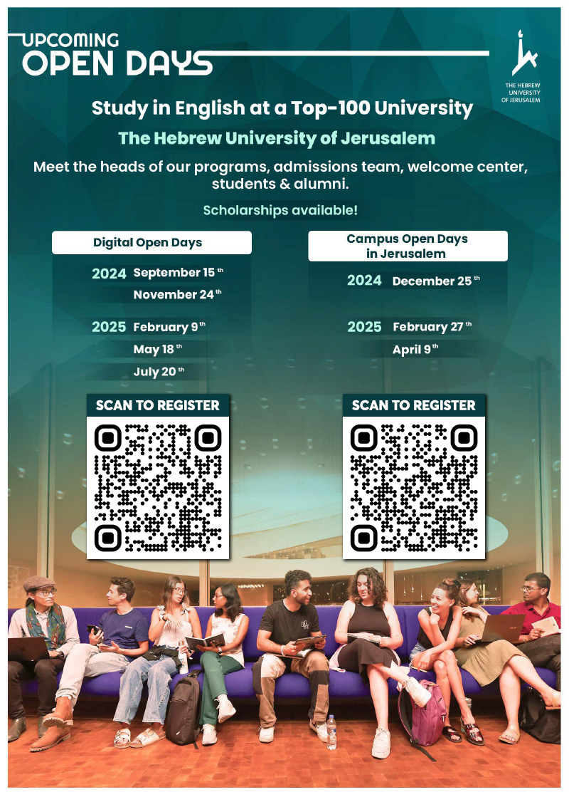 Upcoming Hebrew University Digital Open Days and Campus Open Days