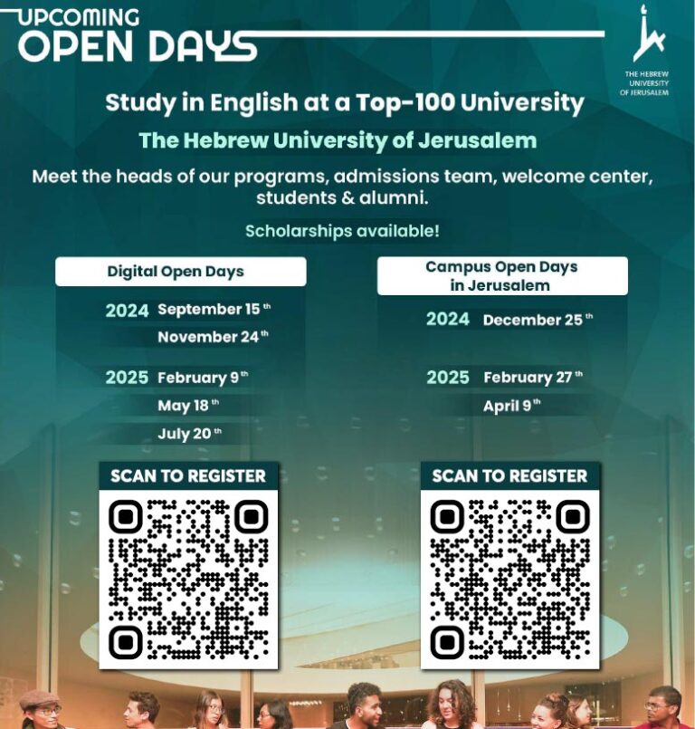 Upcoming Hebrew University Digital Open Days and Campus Open Days