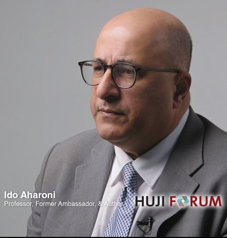 HUJI Forum: Ido Aharoni’s observations on the conflict in Gaza, antisemitism, & information overload